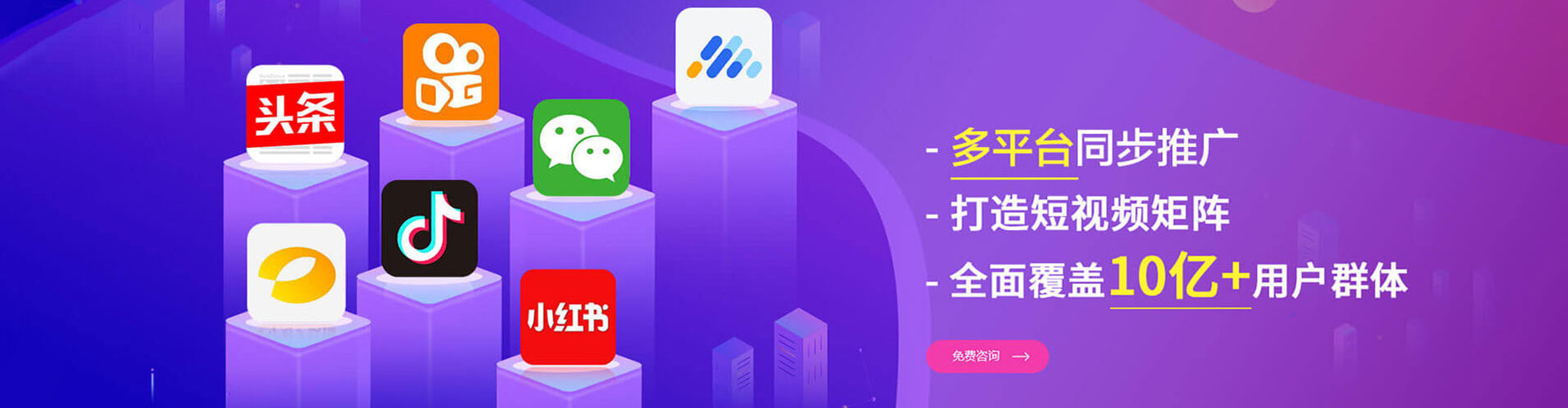 金口河百度充值返点