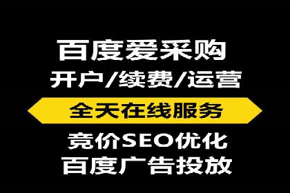 信息流广告优化实战案例