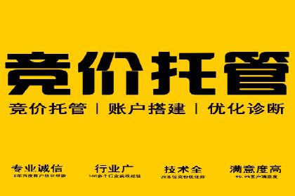 案例分享：百度信息流广告助力企业实现精准营销